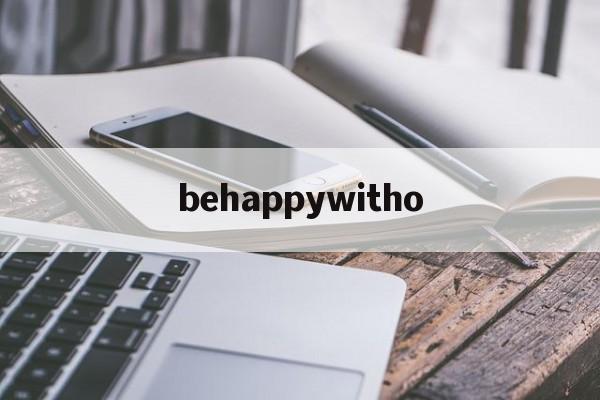 behappywitho(behappywithoneself)